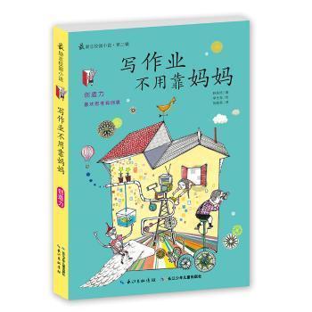 探索世界,回答疑问,尽在nv200和轩逸变速箱型号一样吗
